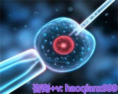 广州三代包性别,广州花都可以在网上预约HPV疫苗吗？